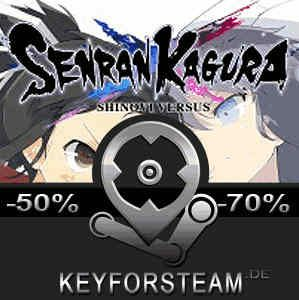 Senran Kagura Shinovi Versus Pc