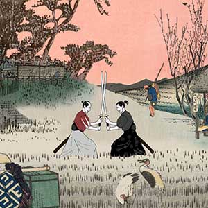 Kiai Resonance