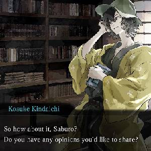 Kindaichi Mystery Series: The Honjin Murders – Kosuke Kindaichi