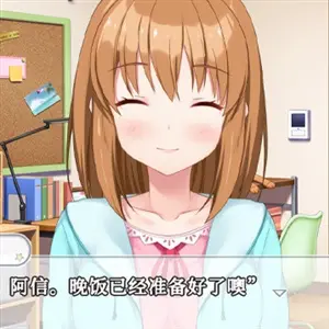 kirakira stars idol project AI - Ai Amane