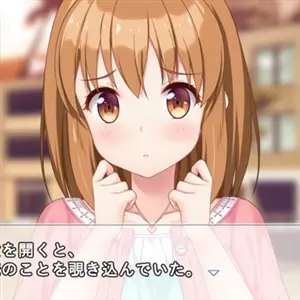 kirakira stars idol project AI - Dialog