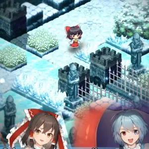 Labyrinth of Touhou Tri The Dreaming Girls & The Mysterious Orbs - Labyrinth