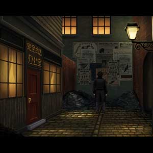 Lamplight City - Rechtsabteilung