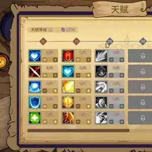 Legends of Gems - Fähigkeiten