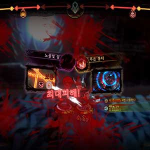 Library of Ruina - Bibliothek-Schlacht