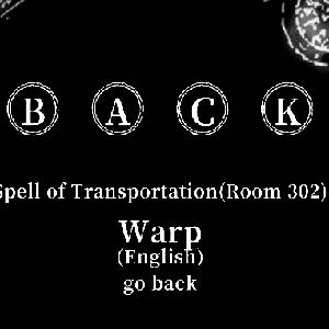 Madorica Real Estate - Zauber des Transport