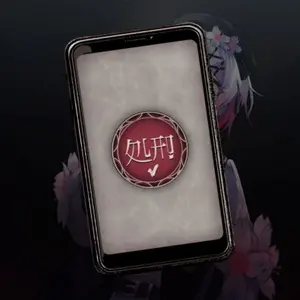 Magical Girl Witch Trials - Hinrichtung