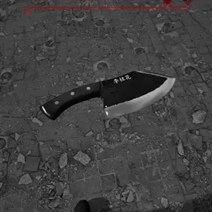 MeiQi 2023 - Hackmesser