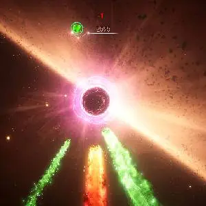 METEORA - Schwarzes Loch