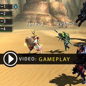 Monster Hunter Gameplay Video