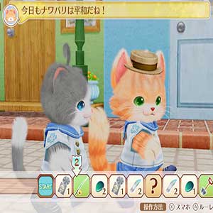 talking cats