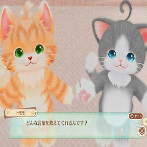 Nekoko and Tomomo