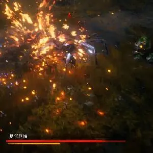 Nine Treasures of Liuyin - Verderbte Riesenspinne