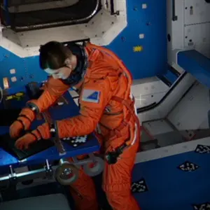 Observation - Kamera