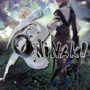Oninaki ist jetzt erhältlich, Launch Trailer veröffentlicht