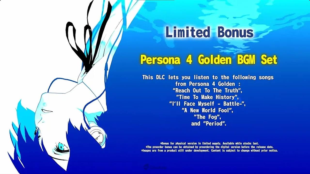 Persona 3 Reload Vorbestellungsbonus