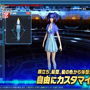 mächtigster Charakter