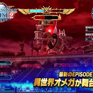 vier Rennen zur Auswahl