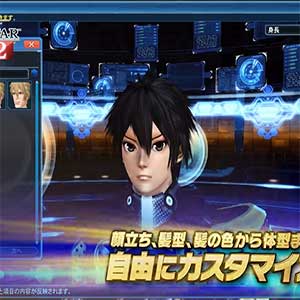 stark anpassbare Angriffe