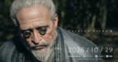 Phantom Blade Zero auf Oktober verschoben, eigenes State of Play für diesen Sommer angekündigt
