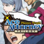 Phoenix Wright Ace Attorney Trilogy ist  wieder auf dem Spielfeld
