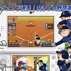 Pro Yakyuu Famista Climax Nintendo 3DS Download Code im Preisvergleich kaufen