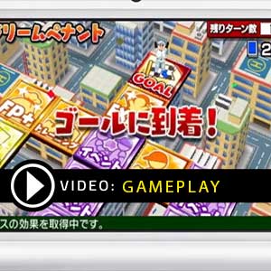 Pro Yakyuu Famista Climax Gameplay Video