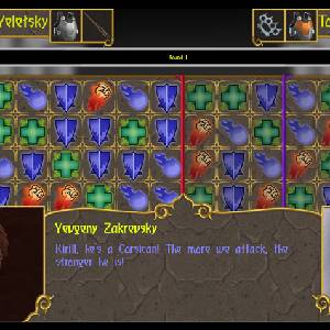 Progeria Vae Victis Yevgeny Zakrevsky