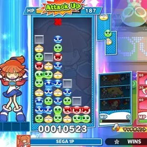 Puyo Puyo Tetris 2S - Angriff Erhöhen