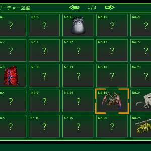 QUESTER - Zombie-Spinne