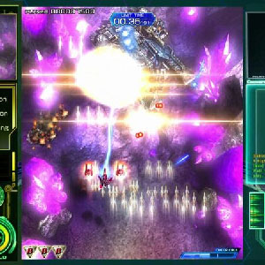 Esrange Space Center