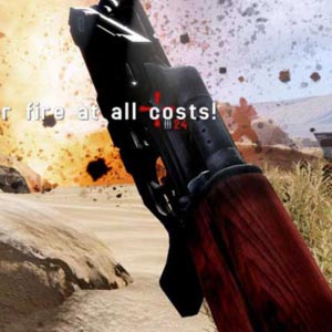 Rambo The Video Game Waffe