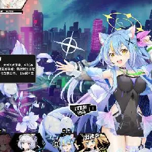 Rebellion GODSOUL: Awakening - Traumbruch-Karte