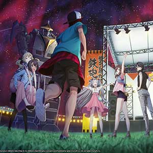 Bekannte, die er von der JAXA kennt