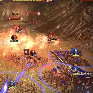 Romance of the Three Kingdoms 13 - Schlachtfeld