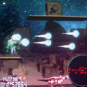 S. Prysm Destroyer – Amor