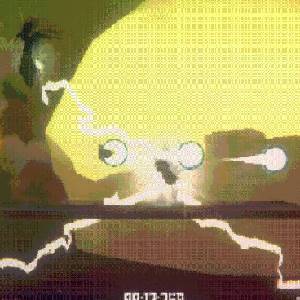 S. Prysm Destroyer – Kampf