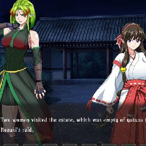 Samurai Vandalism - Zwei Frauen