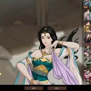 Sands of Salzaar - Charakteranpassung