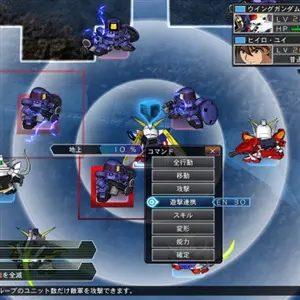 SD GUNDAM G GENERATION CROSS RAYS - Angriff