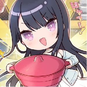 Seifuku Kanojo - Yui's Gericht