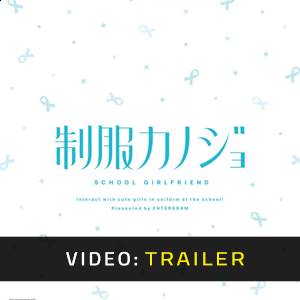 Seifuku Kanojo - Trailer