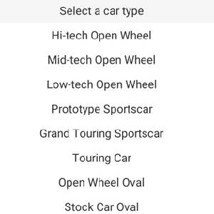 Setup Developer Tool 2021 - Fahrzeugauswahl