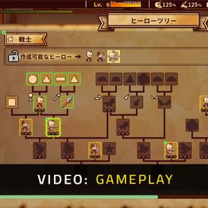 ShapeHero Factory - Gameplay