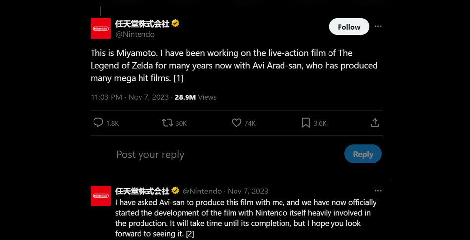 Shigeru Miyamoto Tweet über die Live-Action-Adaption von Zelda