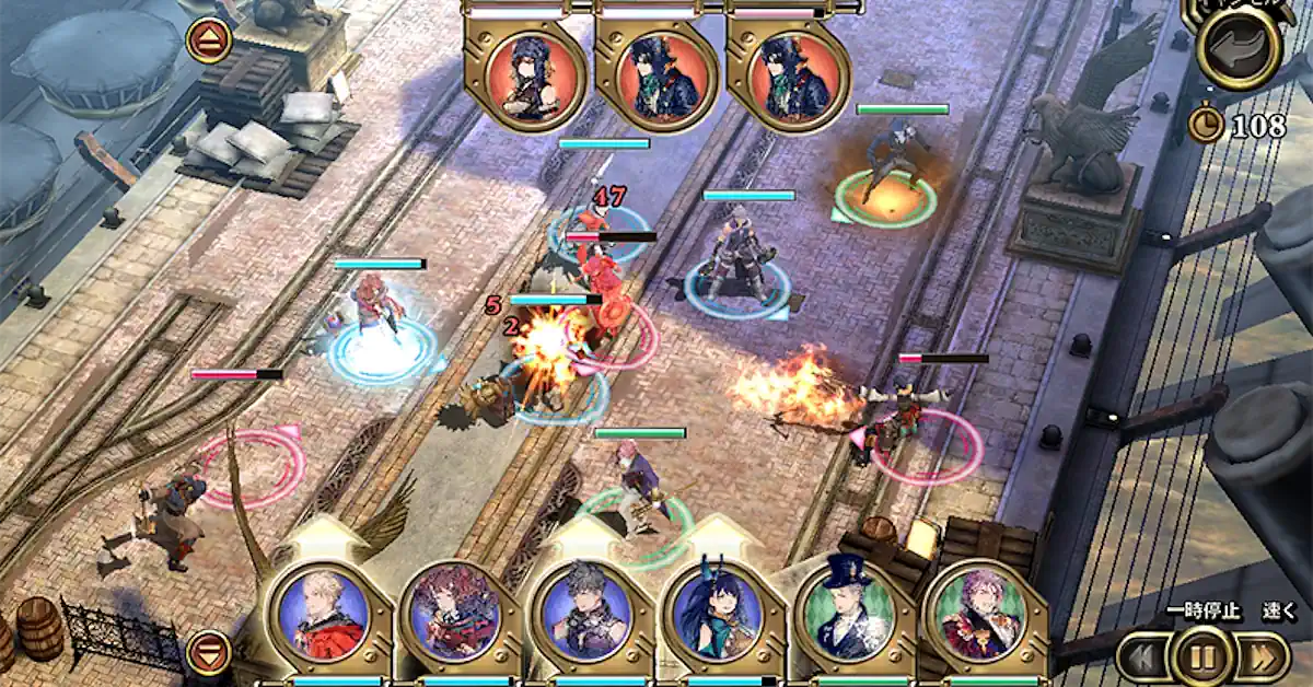 Lost Order wurde ursprünglich im Jahr 2016 als gemeinsames Projekt von Cygames und PlatinumGames angekündigt