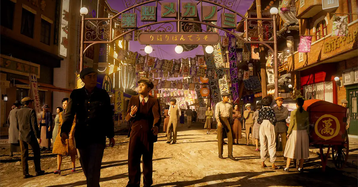 Das ehrgeizige Action-Adventure von RGG Studio steht im Mittelpunkt einer speziellen Xbox-Übertragung