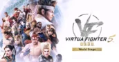 Teste den Rollback-Netcode in der neuen Virtua Fighter 5 Demo