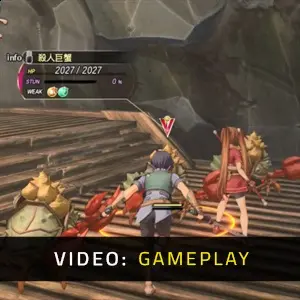 Sora no Kiseki the 1st - Gameplay Video