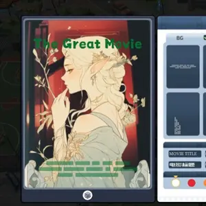 Super Movie Tycoon - Der Große Film